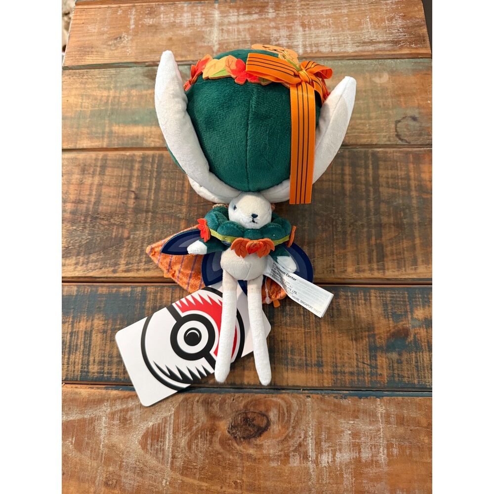 NWT - Pokemon Center Calyrex Pokémon Spooky Festival Plush Halloween 2022